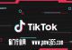 tiktok不会安装？装一次10块钱，这信息差赚死人啊！