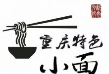 4万元创业项目、门槛低、没有经验也能操作