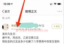 事件营销+热点营销(营销奇迹)