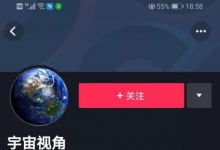 完全零门槛，也可以利用信息差赚钱