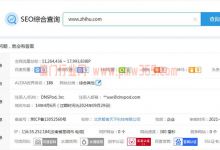 知乎副业赚钱指南，每月收入突破五位数