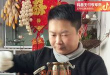 单店单品月赚8万的暴利偏门项目