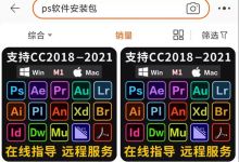 2022暴利项目，0成本且门槛低 