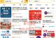 冷门小众项目思维,快递代下变现项目