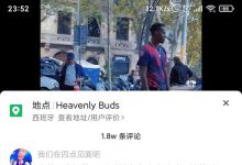 老牌赚钱项目，全新创意玩法