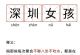 听歌当副业，月入10000？我怎么做到的？