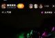 放许愿灯直播项目,抖音祈福号无脑操作