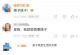 搭子式社交,需求式项目思维