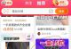 黑五类延时产品到底有多赚钱