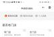 搬砖副业！报名当个团长搞钱搞流量