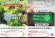 挪车电话二维码项目，小白也能日赚300