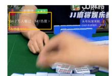 打游戏就能日入￥5000+，简单到直接跟着做