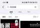 得物高质量平台引流创业粉，日进100+