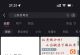 考公背后的虚拟资源项目，很赚钱