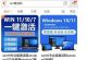 靠激活码赚钱，年赚几十万的信息差暴利产品