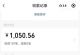 搭子项目拆解，新手也能日入四位数