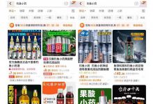 拆解私域做钓鱼小料暴利玩法，每单利润300+