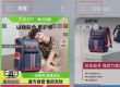京东暴利蓝海项目实操，月入过万(AD)