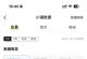 闲鱼虚拟资料新手小白可做的副业操作玩法