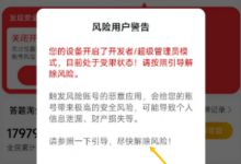 走路拍照，轻松撸米的项目,多劳多得