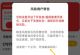 走路拍照，轻松撸米的项目,多劳多得
