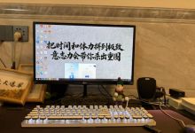 普通人也能月入2W+的京东实操项目(AD)