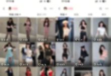 日入300+暴力男粉玩法!男性私域暴力变现