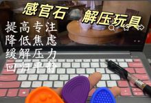 来钱快的小众爆品，一单卖16.9元，成本5元