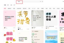 3-7天快速千粉，嘎嘎猛的反向涨粉方法