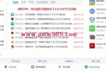 一个线上比较冷门的发财项目，小白操作可月入50000+
