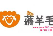 健哥分享怎么赚到第一个百万的？