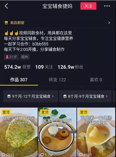 三个操作简单的低成本网赚创业项目-偏门行业网