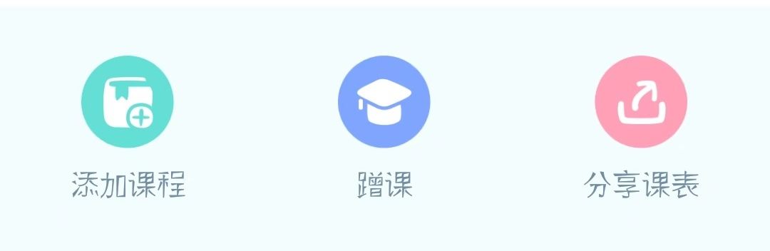 赚大学生钱的详细教程，互联网赚钱无外乎一句话-偏门行业网