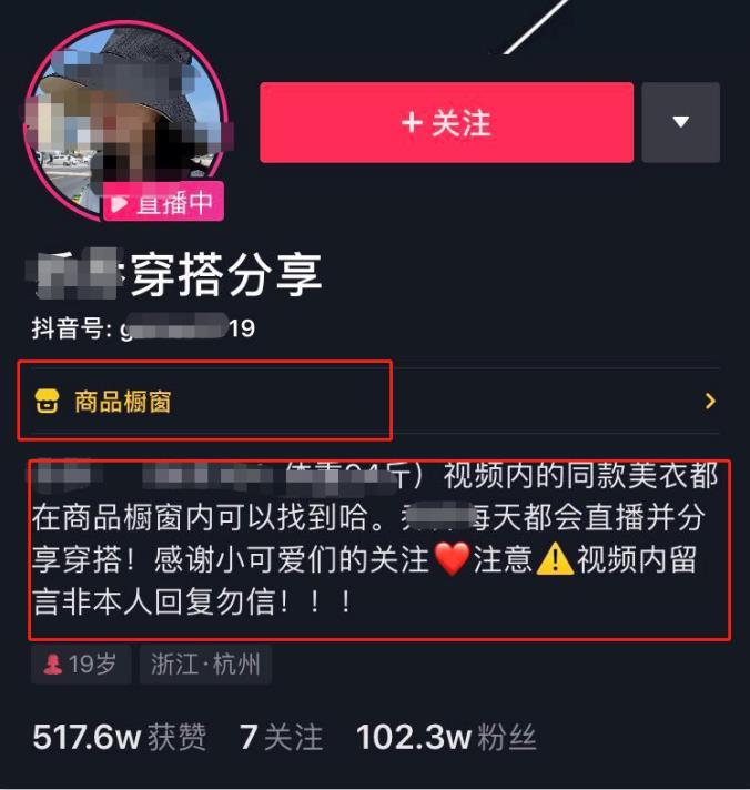 轻松实现躺赚，如何利用分享经济？-偏门行业网