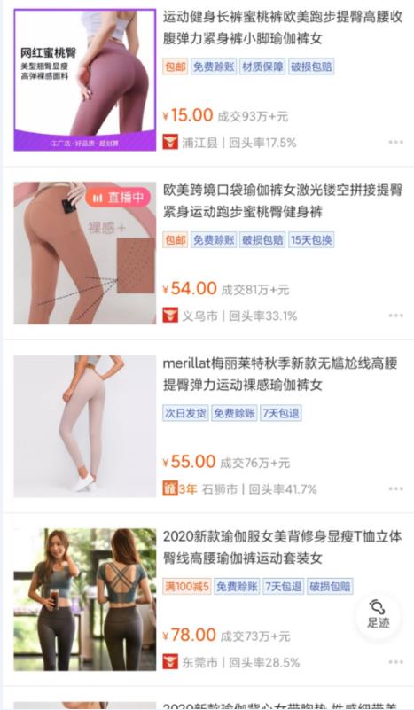 怎么做虚拟物品赚点小钱？一个的多样化玩法，低成本可持续。-偏门行业网