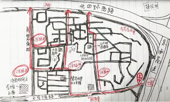 快递小哥5年赚260万：哪有什么天生​牛逼，不过是笨笨地熬-偏门行业网