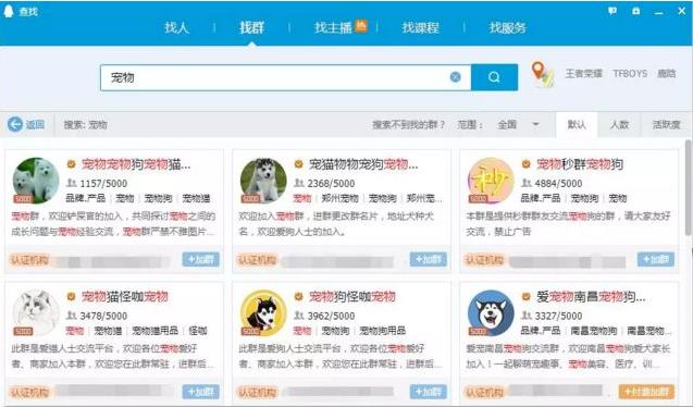 竞争少的赚钱项目，简单操作月入3万+-偏门行业网
