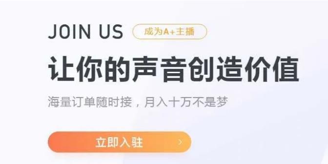 分享6个你看不起眼，却很挣钱的项目！月入几千应该没问题-偏门行业网