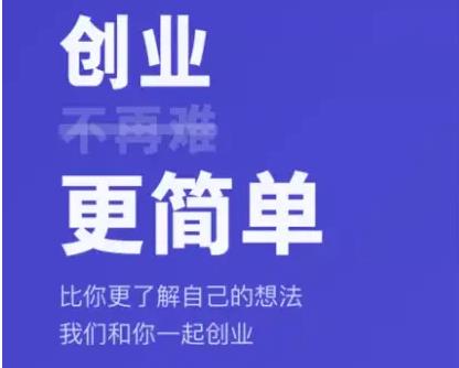 赚钱不迷茫，3个后疫情时代崛起的创业项目，各个月入过万-偏门行业网