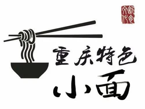 4万元创业项目、门槛低、没有经验也能操作-偏门行业网