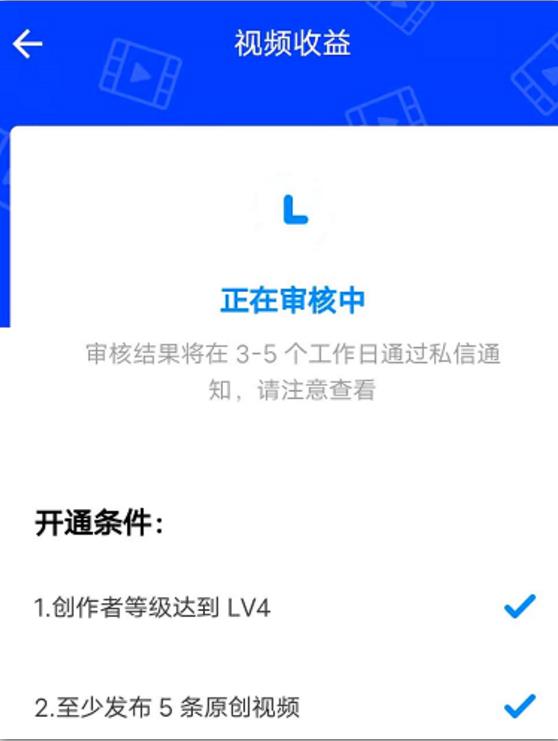 知乎红利期网赚兼职项目,知乎赚钱的核心方法-偏门行业网