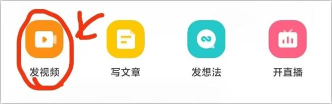 知乎红利期网赚兼职项目,知乎赚钱的核心方法-偏门行业网