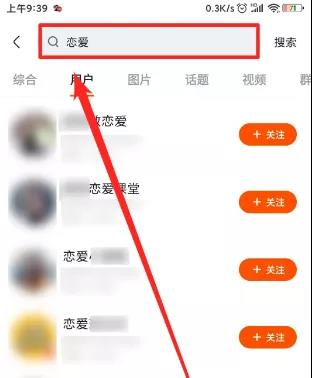 手把手教你操作3个快手网赚项目-偏门行业网