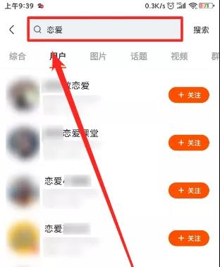 手把手教你操作3个快手网赚项目-偏门行业网