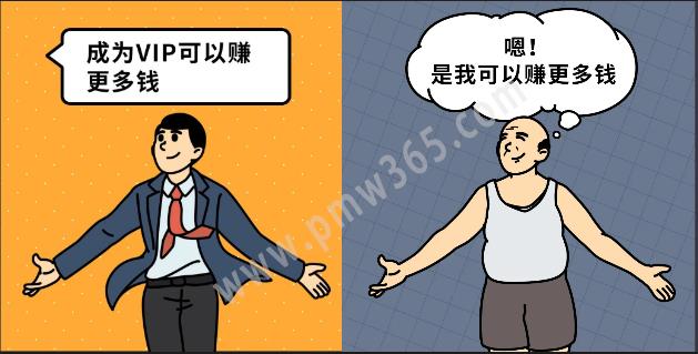 为什么他们会给“杀猪盘”骗子转钱？-偏门行业网