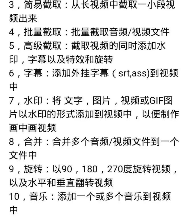 新手靠这个小众暴力项目，一个月赚1万多块钱-偏门行业网