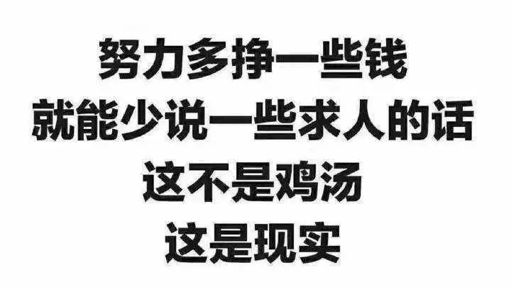 网上最靠谱的赚钱小项目 一天挣300-500的方法-偏门行业网