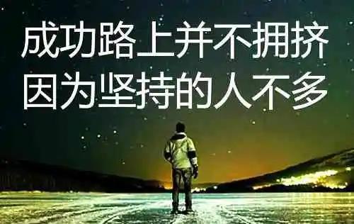 网上最靠谱的赚钱小项目 一天挣300-500的方法-偏门行业网 网上最靠谱的赚钱小项目 一天挣300-500的方法-偏门行业网