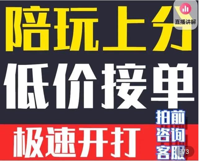 5个简单的赚钱小项目，新手小白操作也能月入过万-偏门行业网