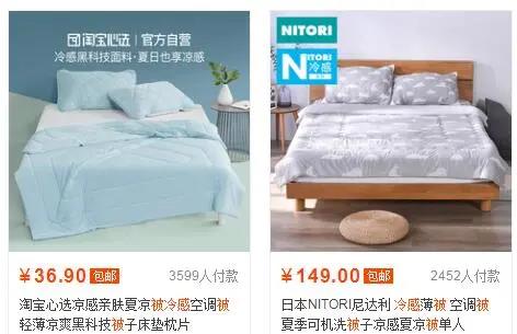 月赚10万的偏门暴利产品-偏门行业网 月赚10万的偏门暴利产品-偏门行业网